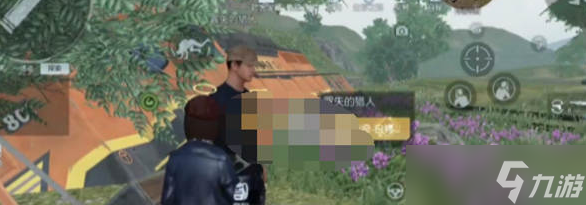 黎明觉醒白鳄女王位置在什么地方