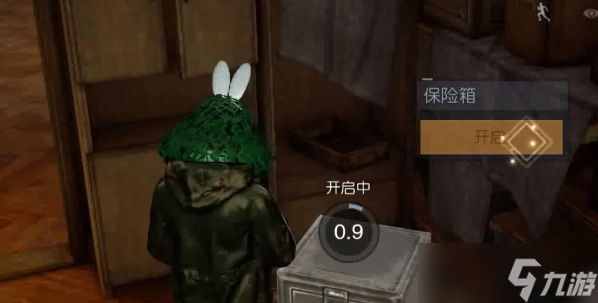 黎明覺醒逃離地下室攻略