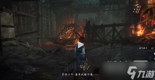 《卧龙苍天陨落》山村遇劫难牙旗在哪攻略