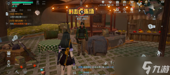 黎明觉醒生机怎么偷家