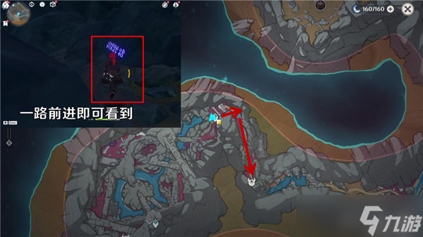 原神隐藏成就9文字之传言达成攻略