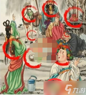 识字大师找到10个包如何通关