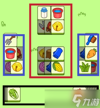 羊了个羊3月7日关卡怎么过