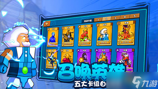塔防精灵100个永久激活码大全_塔防精灵9999999钻石兑换码最新可用
