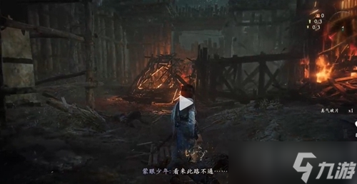 《卧龙苍天陨落》山村遇劫难牙旗在哪介绍
