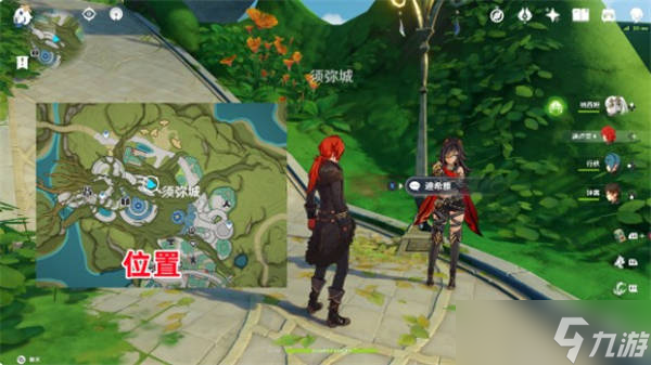《原神》风花节彩蛋迪希雅位置攻略