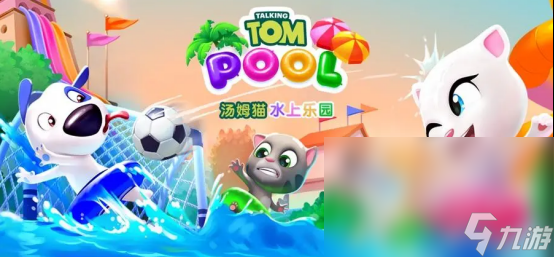 小学一年级益智游戏有哪些 2023儿童游戏排行榜推荐