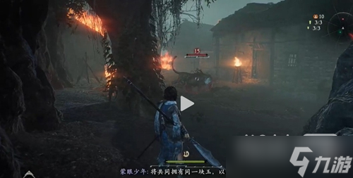 《卧龙苍天陨落》山村遇劫难牙旗在哪攻略
