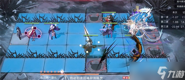 無期迷途怒?？裆吧痰暝趺磧稉Q