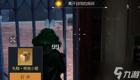 黎明觉醒逃离密室密码是多少