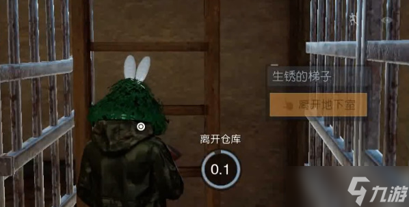 黎明覺醒逃離地下室攻略
