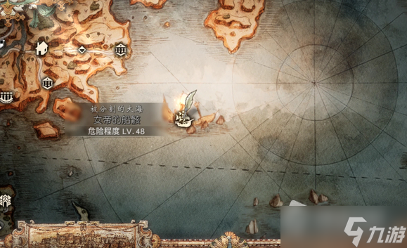 《八方旅人2》盗贼的宝石获得方法