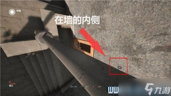 原子之心试验场8入口解谜教程