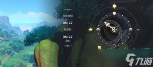 原神存于云天的至福之解任务怎么做-3.5版本风花的呼吸活动剧情任务其三达成攻略