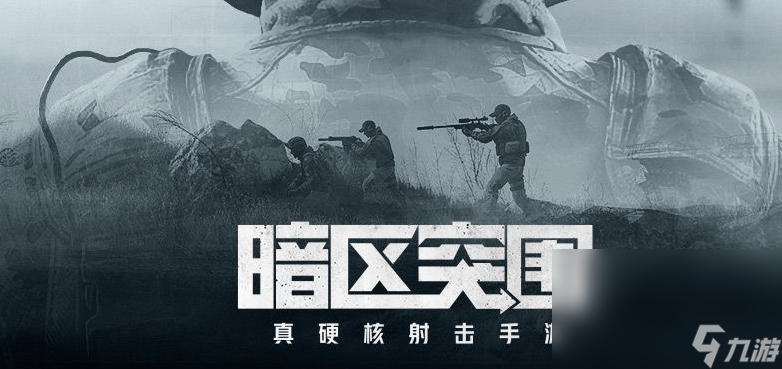 与好友一起玩的游戏推荐 适合朋友一起玩的手游手机版推荐2023
