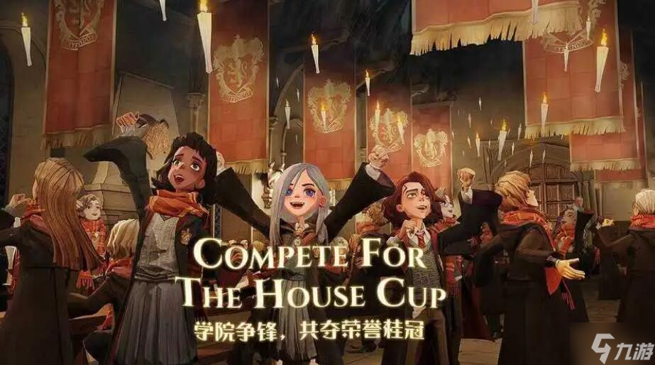 哈利波特魔法觉醒秘银怎么获得