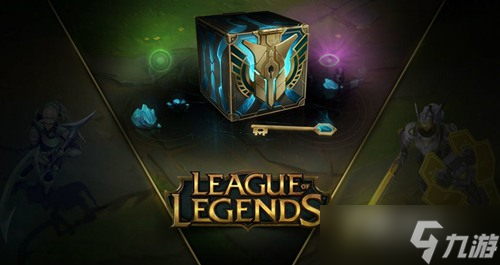 《lol》美测服点券怎么领