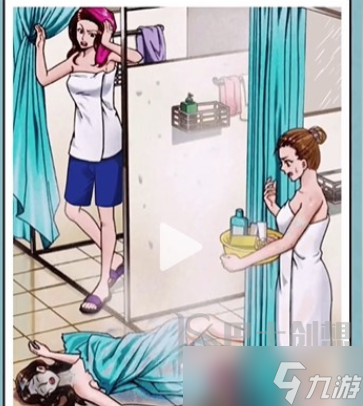 看你怎么秀浴室谜案应该怎么通关 浴室谜案通关攻略解析