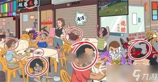 文字脑洞找鬼通关攻略一览