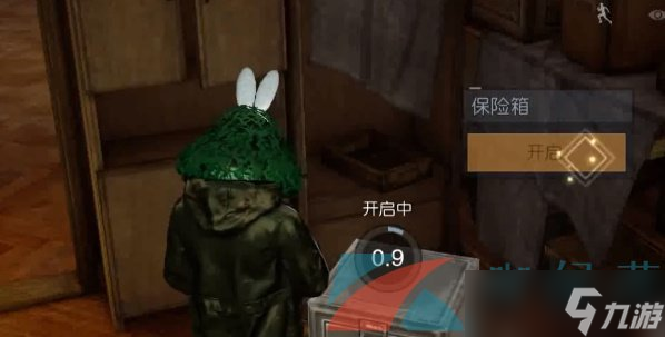 《黎明覺醒生機》逃離地下室解鎖攻略