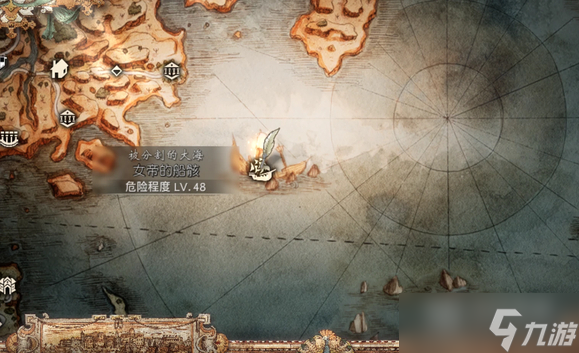 《八方旅人2》盗贼的宝石获得方法