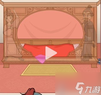 看你怎么秀曹躲喬藏過(guò)關(guān)攻略 看你怎么秀曹躲喬藏過(guò)關(guān)方法