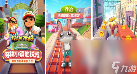 不用肝不用氪的游戏推荐 受欢迎的不肝不氪手游介绍2023
