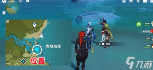 《原神》3.5版本全角色热门彩蛋位置大全