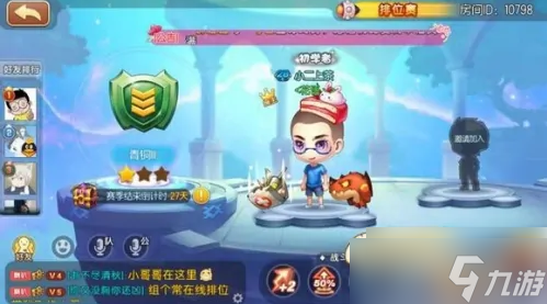 弹弹堂如何获得英雄武器 弹弹堂英雄武器获得方法