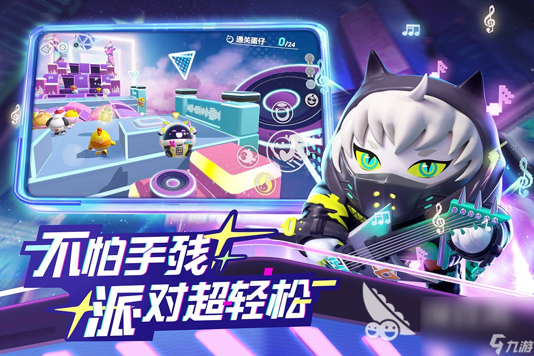 与好友一起玩的游戏分享 适合朋友一起玩的手游推荐2023