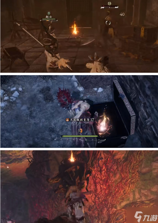 卧龙苍天陨落龙脉精华怎么获得-龙脉精华位置及收集方法