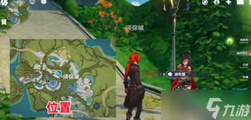 《原神》3.5版本全角色热门彩蛋位置大全