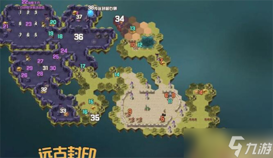 剑与远征远古封印路线图分享-剑与远征远古封印通关攻略