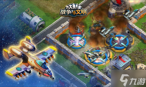 猛禽军团《战争与文明》全新活动火爆开启