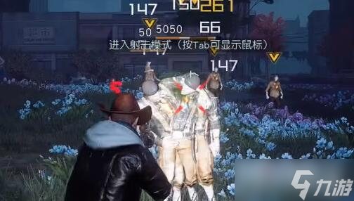 《黎明觉醒》小丑面具获得攻略