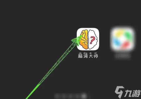 脑洞大师怎么移动火柴使等式成立 脑洞大师让等式成立通关攻略