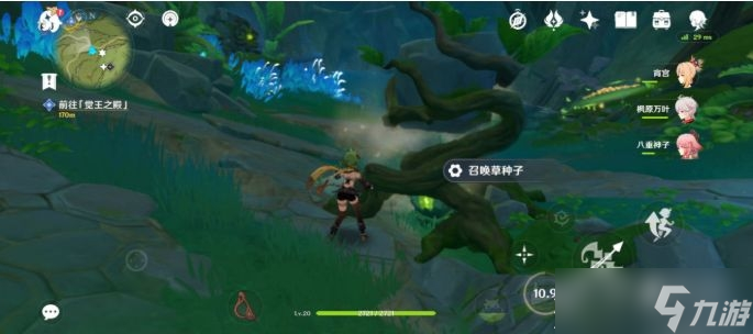 《原神》前往觉王之殿水位下降机关怎么解密