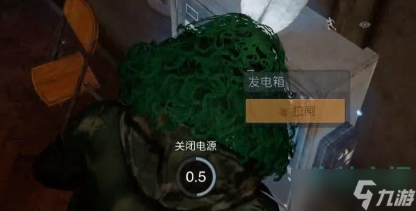 《黎明覺醒生機》隱藏副本逃離地下室攻略