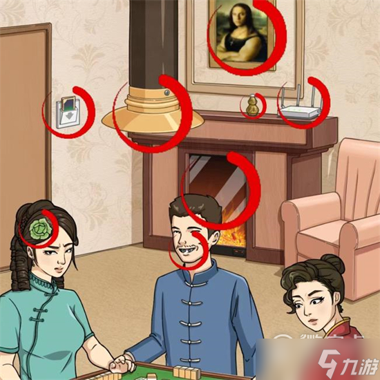 看你怎么秀民国麻将怎么通关