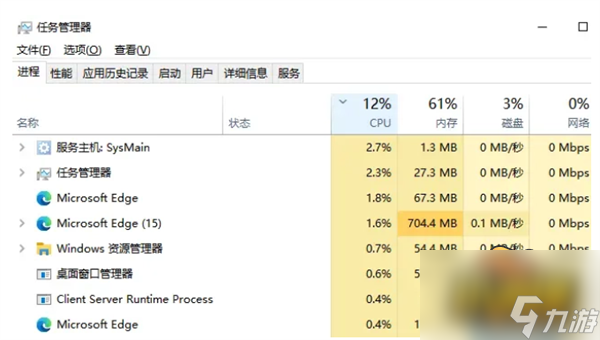 森林之子联机房间找不到怎么办-联机房间错误解决方法