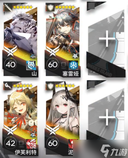 明日方舟CF-5摆完挂机阵容攻略