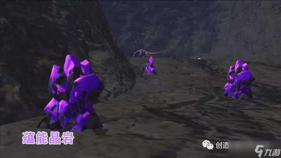 创造与魔法菇灵荆怪宠物获取攻略