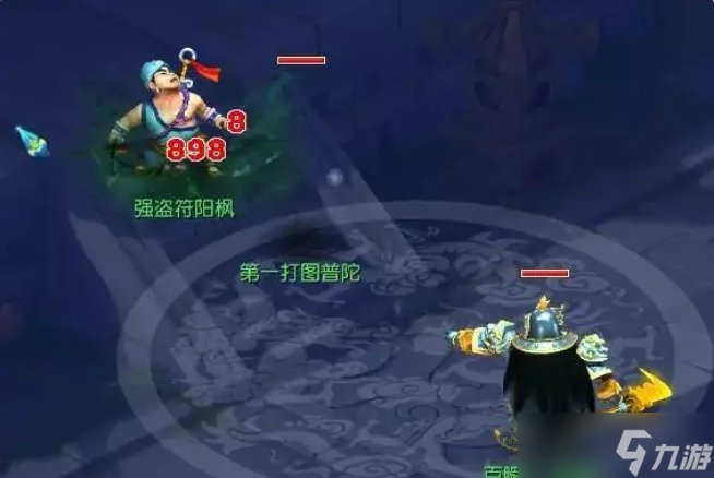 《梦幻西游》物理哪个流派任务能力最强 仙族各物理流派对比