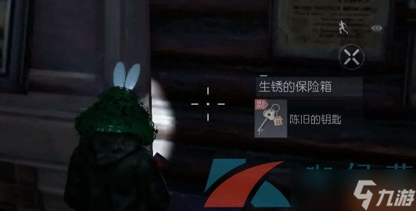 《黎明觉醒生机》逃离密室密码介绍
