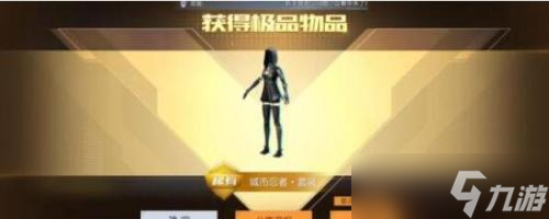 黎明觉醒生机新手第一天该怎么玩