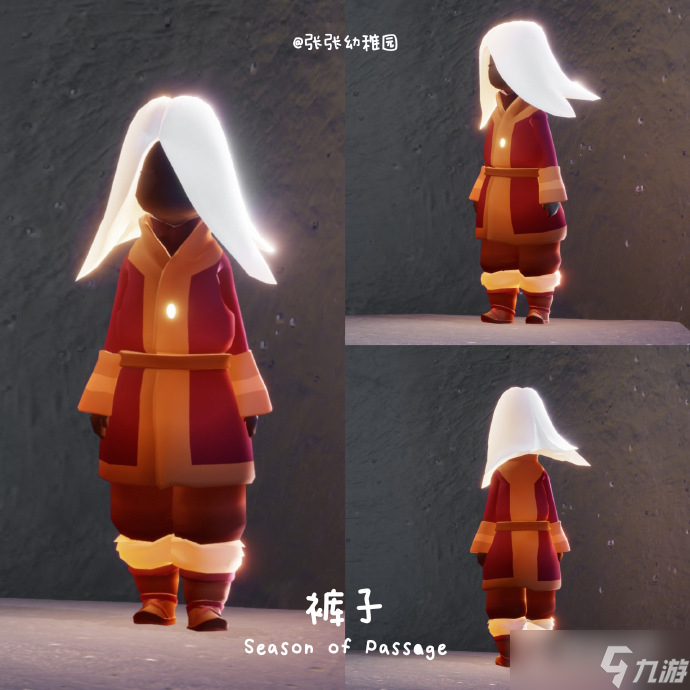 《光遇》穿越季物品大全