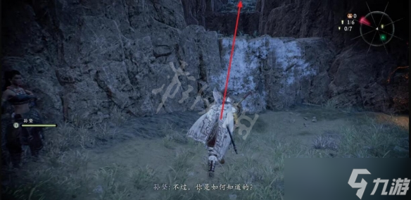 《卧龙苍天陨落》如何刷好感？初期刷好感方法介绍