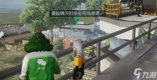 黎明觉醒金色图纸免费获取攻略