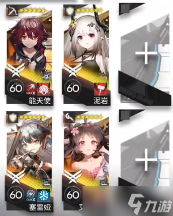 明日方舟CF-6怎么过-明日方舟CF-6摆好挂机阵容攻略