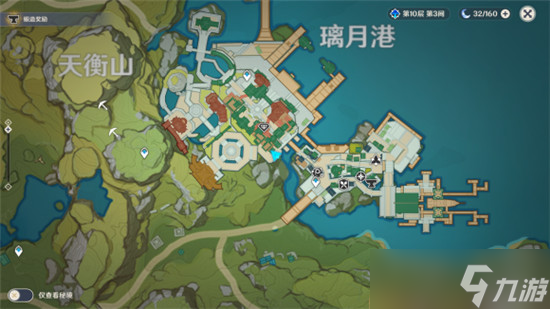 原神往生堂位置介绍